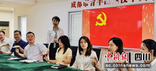 青羊區(qū)退役軍人服務(wù)中心開展接待服務(wù)禮儀培訓(xùn)，提升服務(wù)質(zhì)量