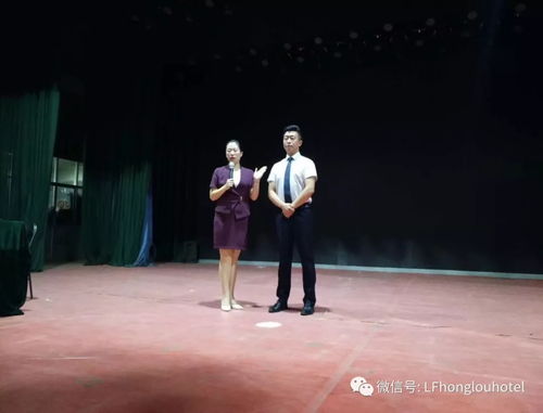 助力旅發(fā)會(huì)│山西師范大學(xué)志愿者禮儀服務(wù)專題培訓(xùn)與演練圓滿收官
